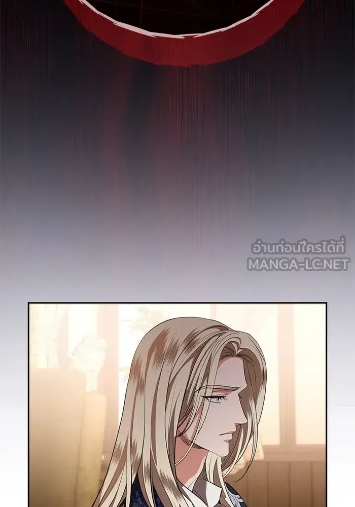 To My Husband’s Mistress ตอนที่ 82 — page 69 of 98