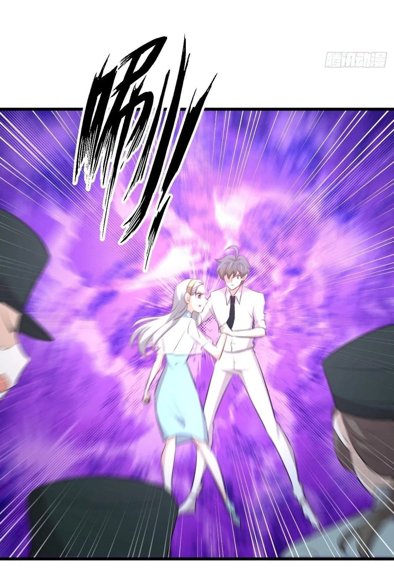 Immortal Swordsman in the Reverse World ตอนที่ 326 — page 11 of 42