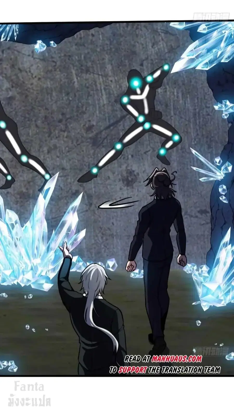 Dragon King Hall ตอนที่ 163 — page 27 of 34