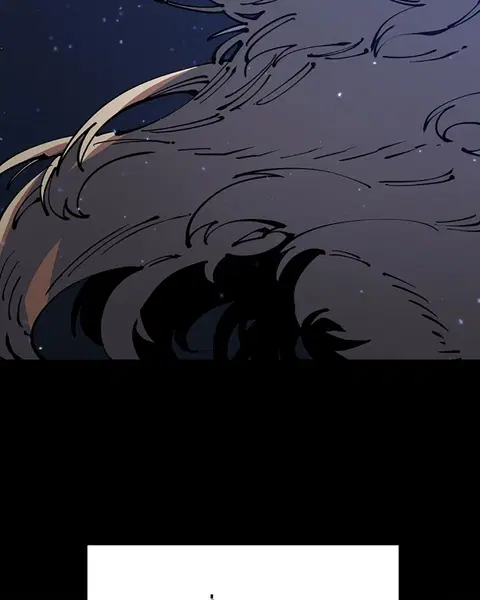 The Player ตอนที่ 27 — page 6 of 169
