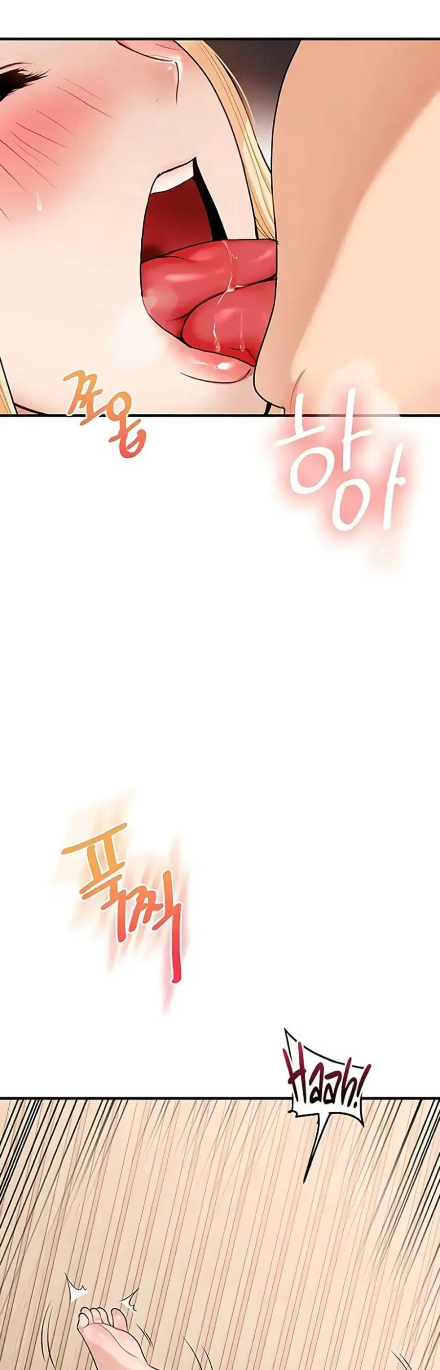 Relationship Reversal ตอนที่ 96 — page 34 of 50