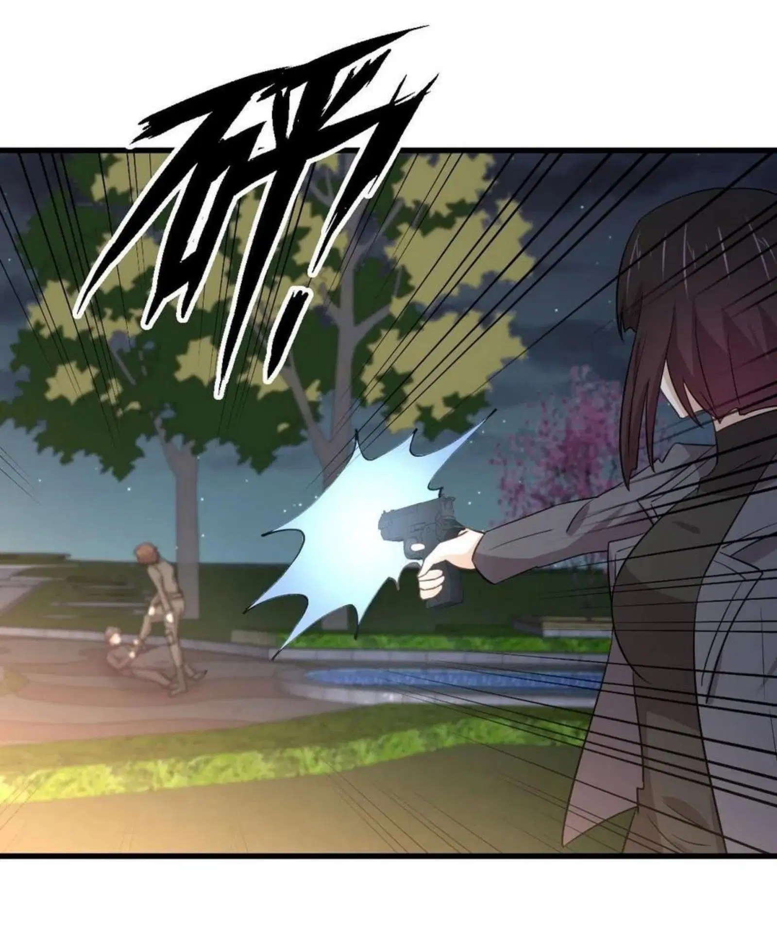 Immortal Swordsman in the Reverse World ตอนที่ 180 — page 23 of 37