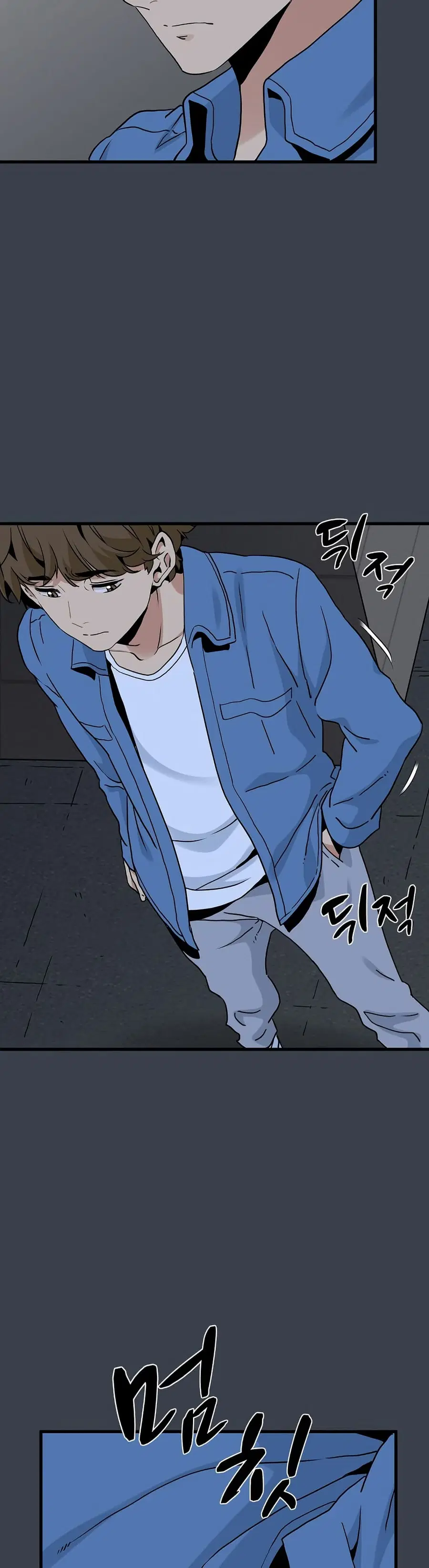 The Turning Point ตอนที่ 29 — page 35 of 50
