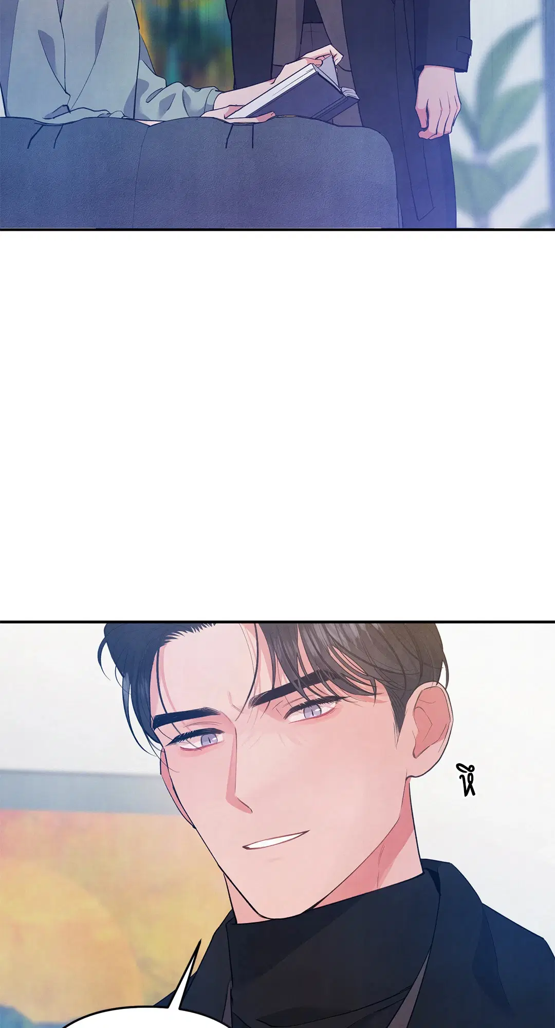Roses and Champagne ตอนที่ 56 — page 55 of 63