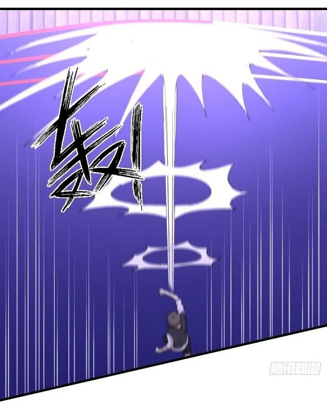 Immortal Swordsman in the Reverse World ตอนที่ 239 — page 44 of 50