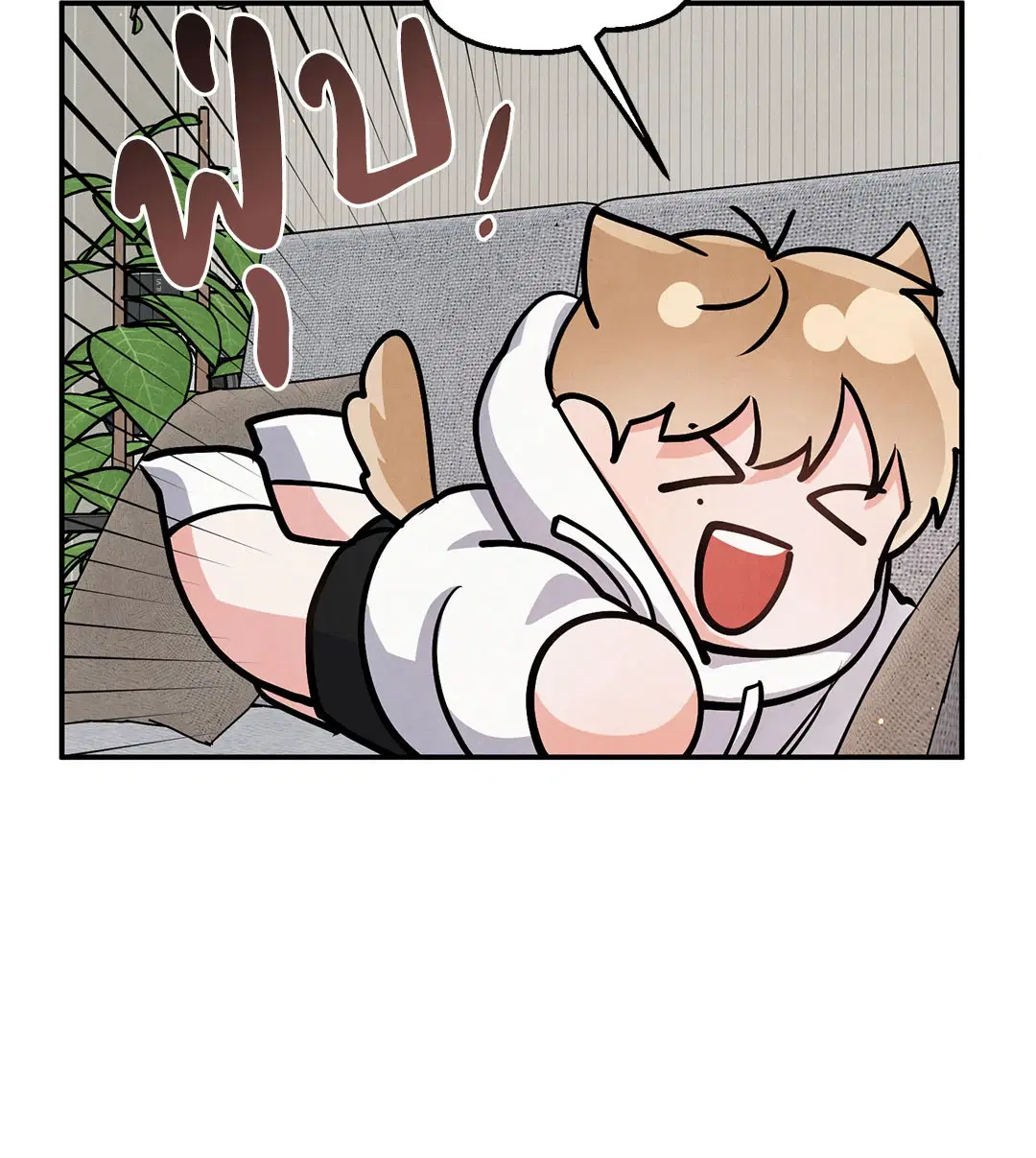 Roses and Champagne ตอนที่ 73.12 — page 64 of 70