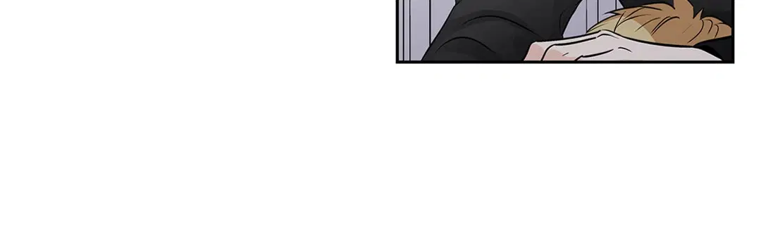 Love is an Illusion! – ซูเปอร์สตาร์ ตอนที่ 45.09 — page 35 of 49