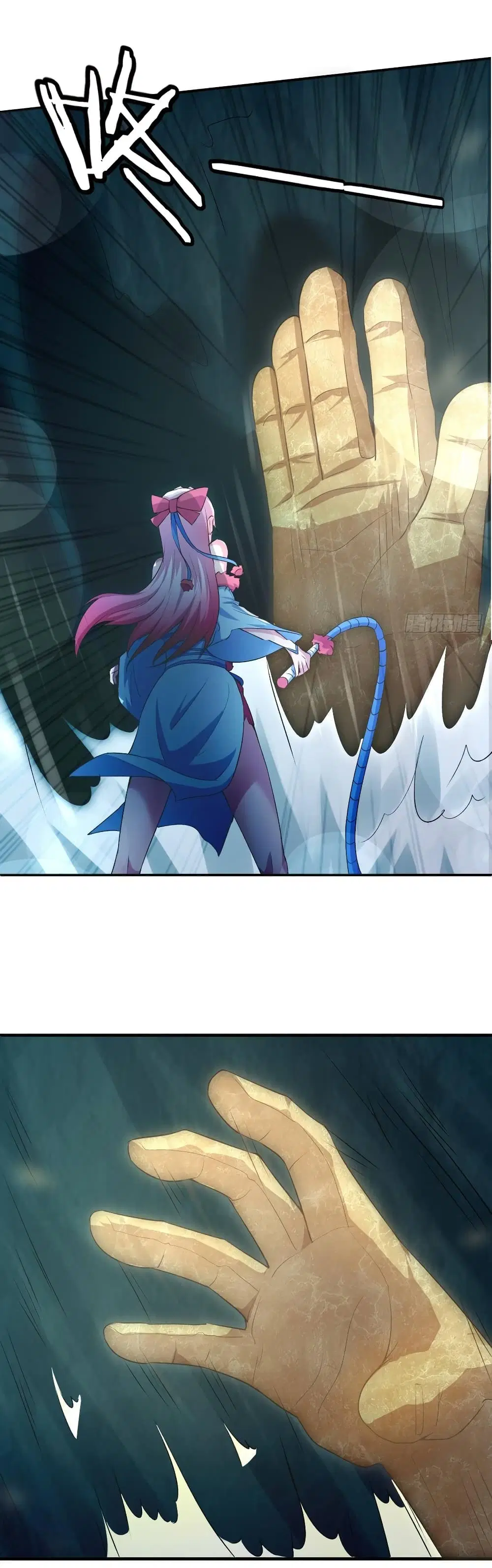 Super Harem Card ตอนที่ 10 — page 44 of 62