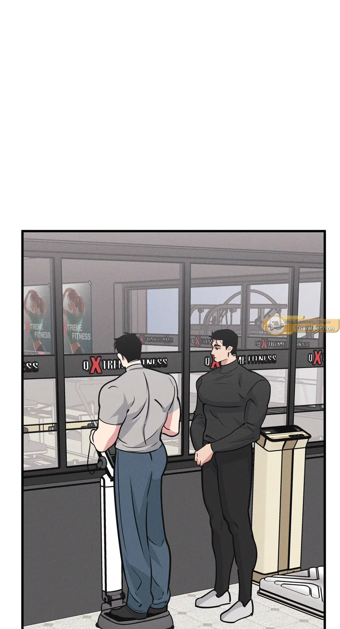 Full Volume ตอนที่ 76.44 — page 19 of 65