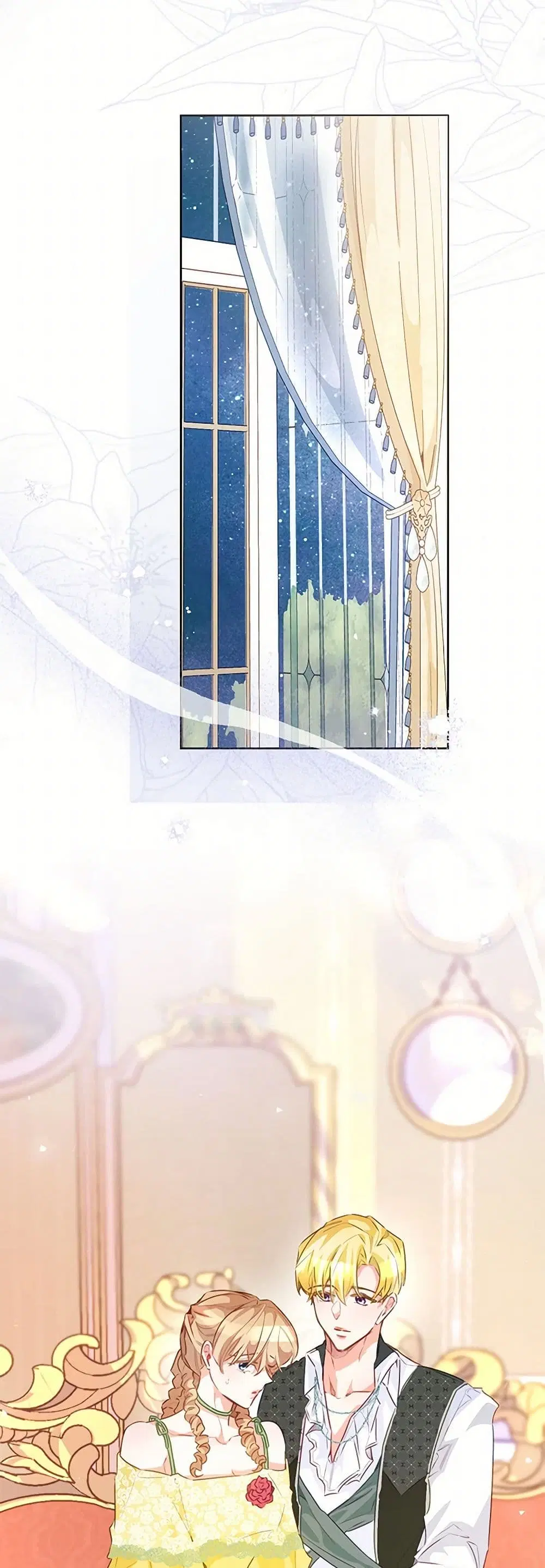 Stealing the Lady’s Heart ตอนที่ 111 — page 19 of 45