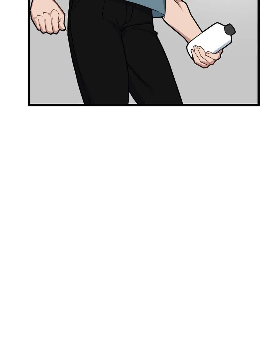 Full Volume ตอนที่ 71 — page 33 of 63