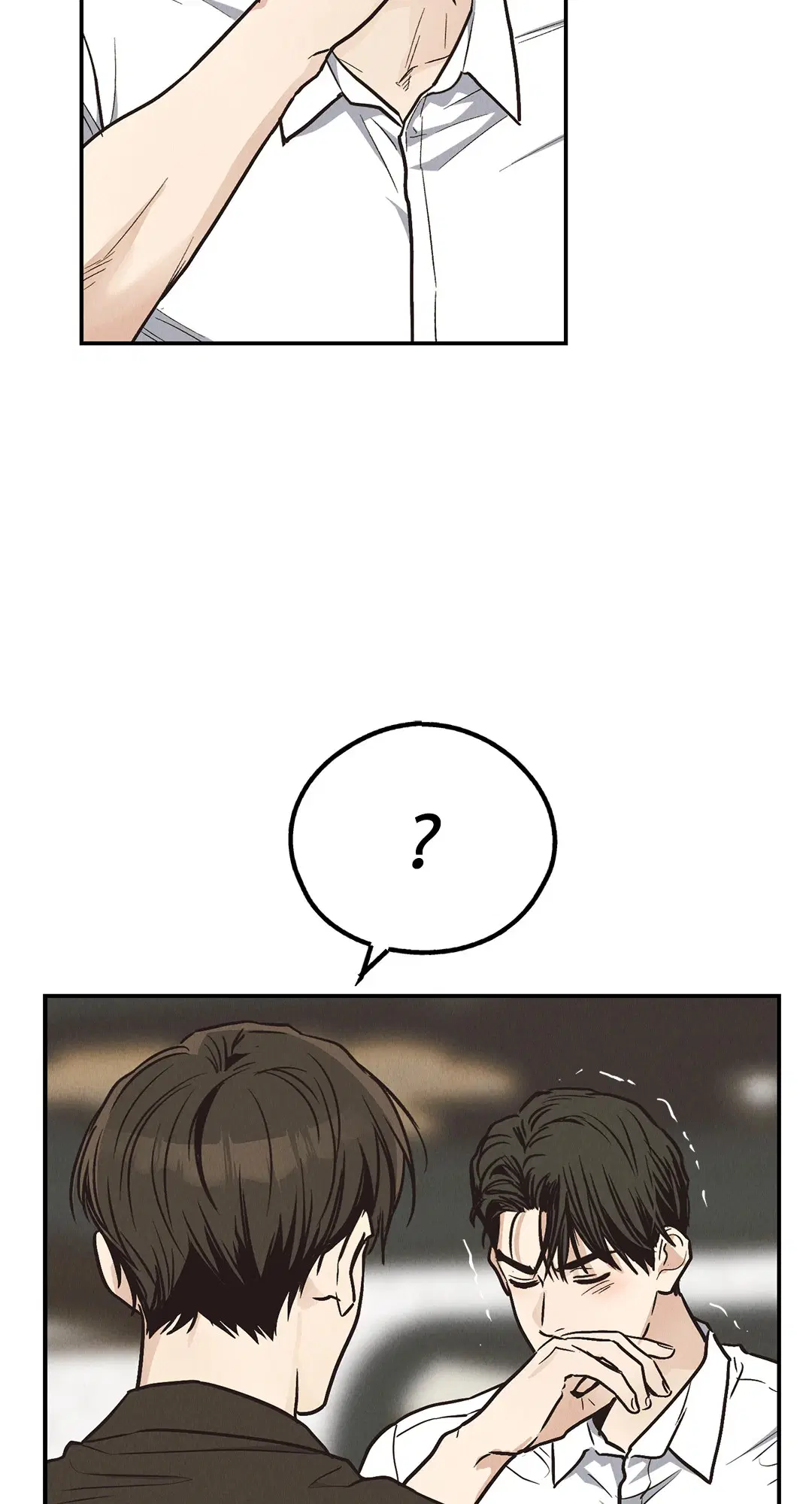 PAYBACK ตอนที่ 71 — page 6 of 92