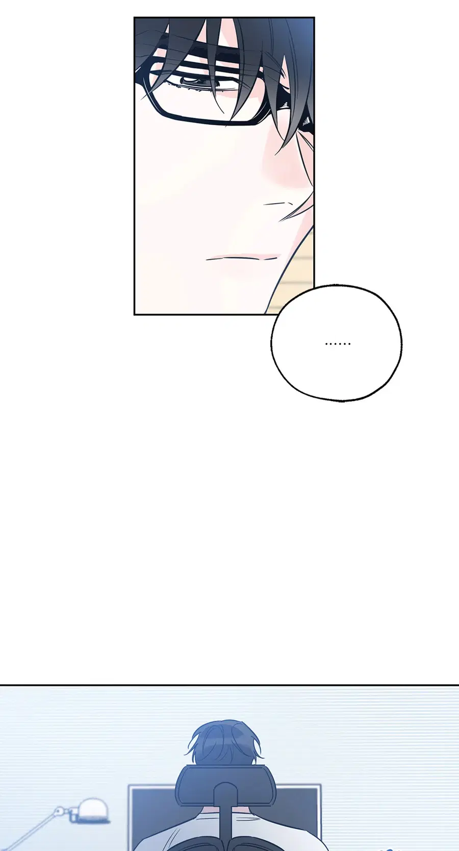 Lucky Paradise ตอนที่ 20 — page 43 of 52