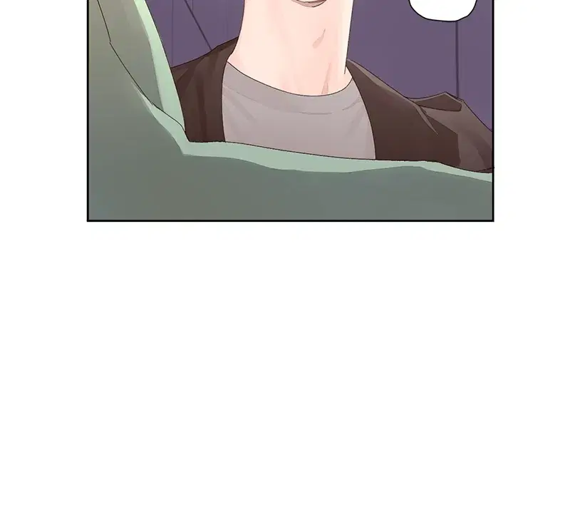 4 Week Lovers ตอนที่ 81 — page 22 of 64