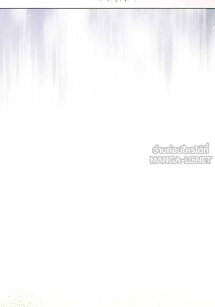 To My Husband’s Mistress ตอนที่ 60 — page 78 of 99