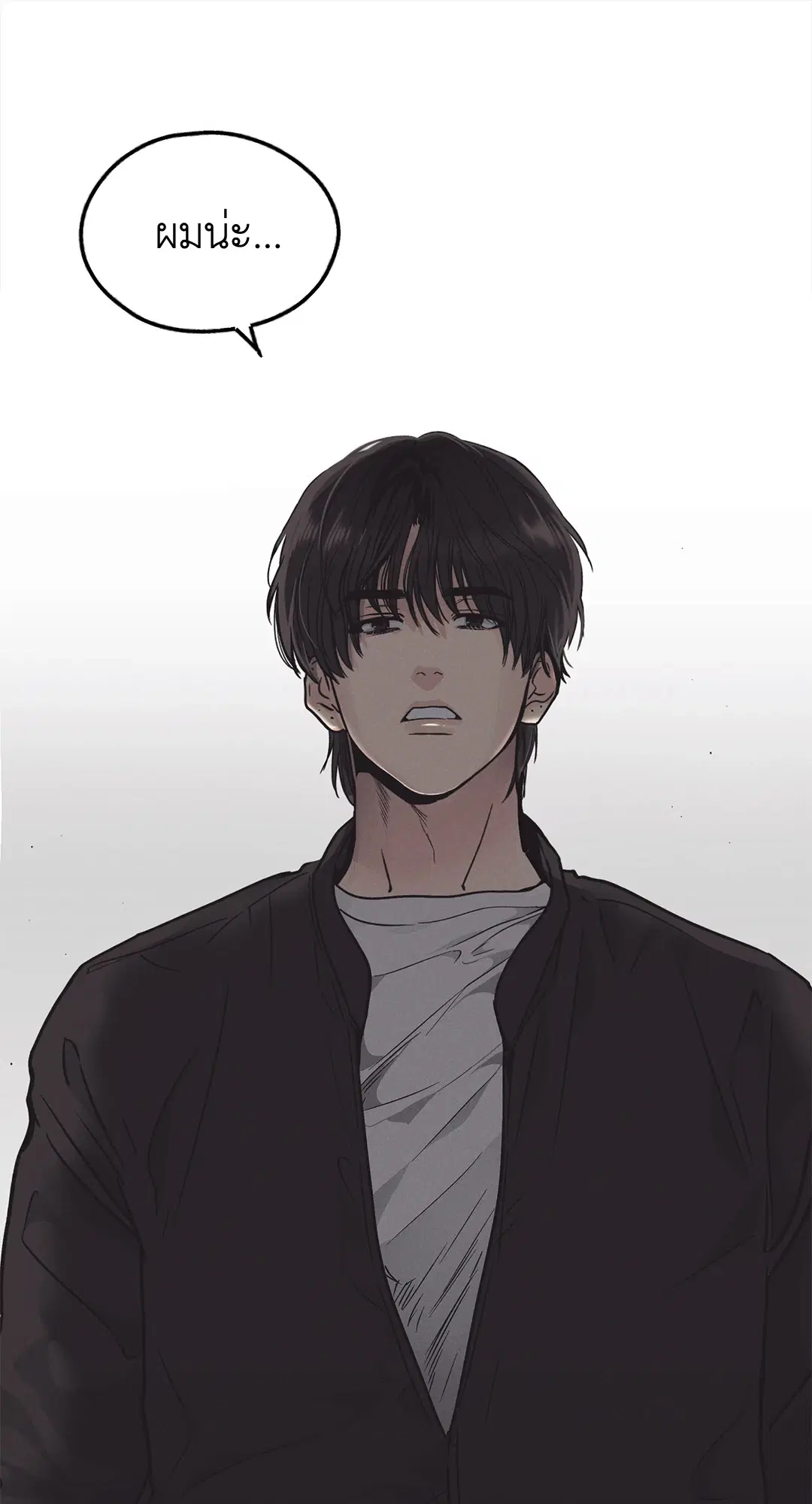 PAYBACK ตอนที่ 2 — page 79 of 82