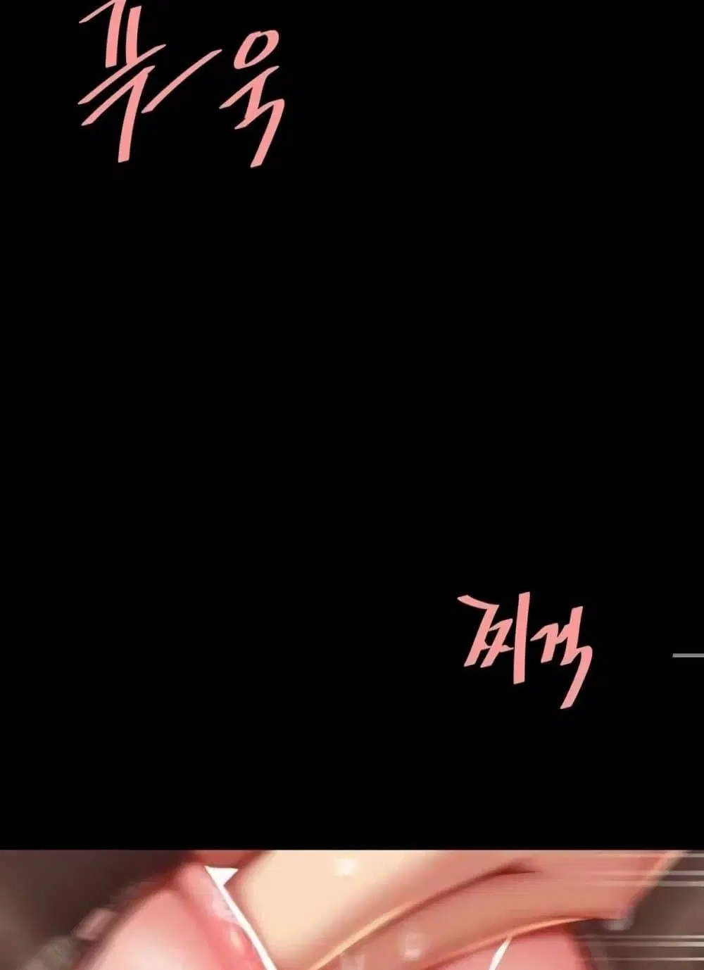 Go Ahead Mom ตอนที่ 52 — page 107 of 141