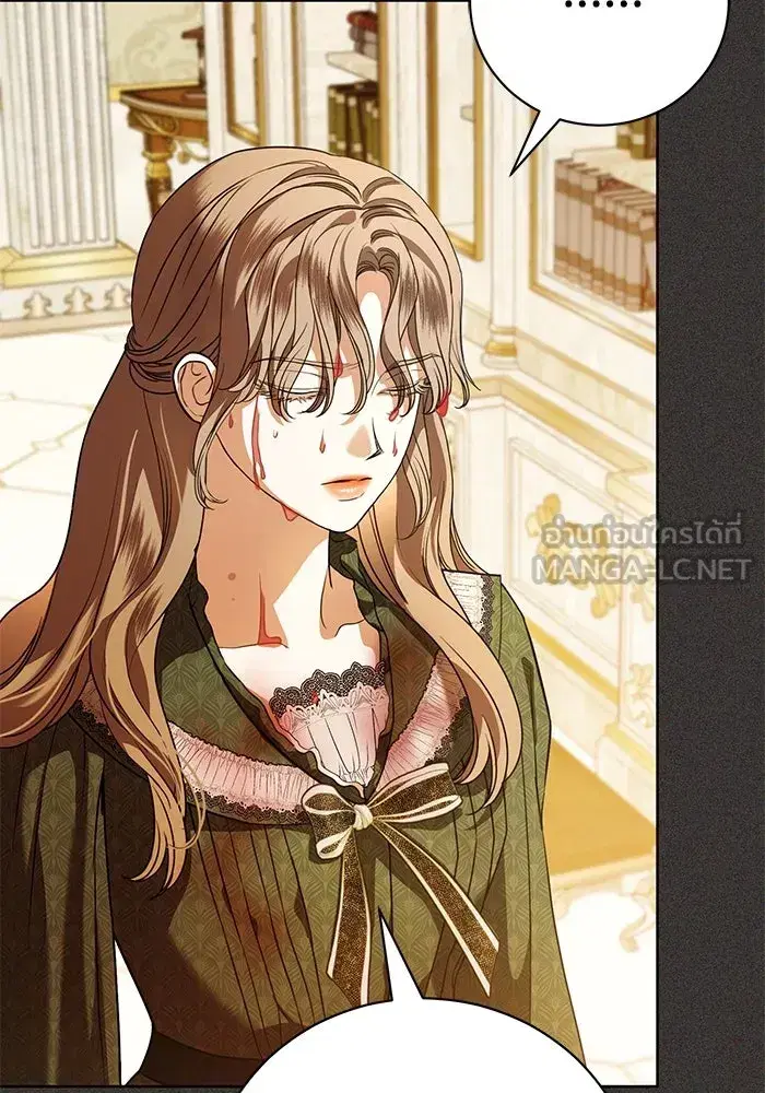 To My Husband’s Mistress ตอนที่ 49 — page 6 of 107