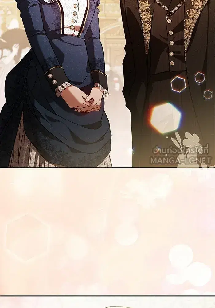 To My Husband’s Mistress ตอนที่ 99 — page 30 of 121