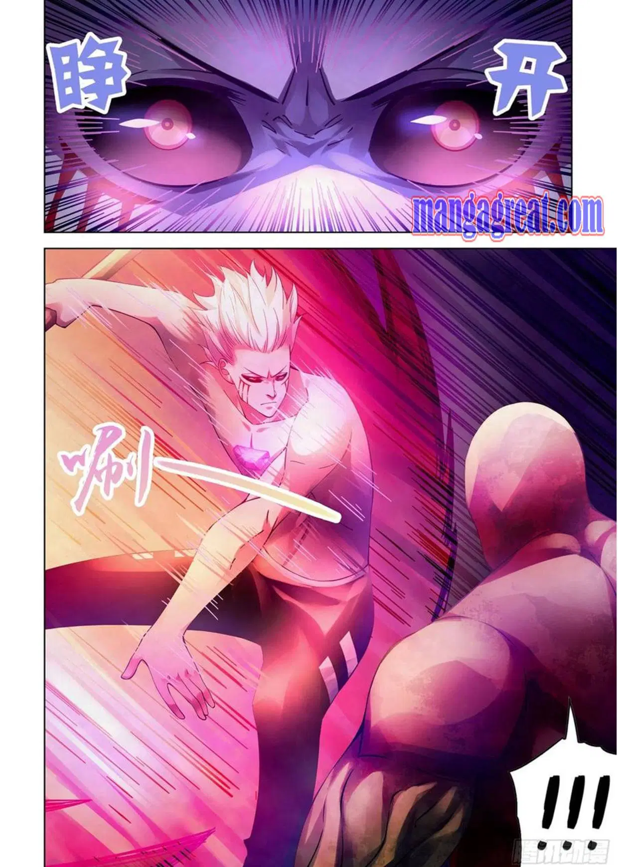 The Last Human ตอนที่ 301.305 — page 49 of 80