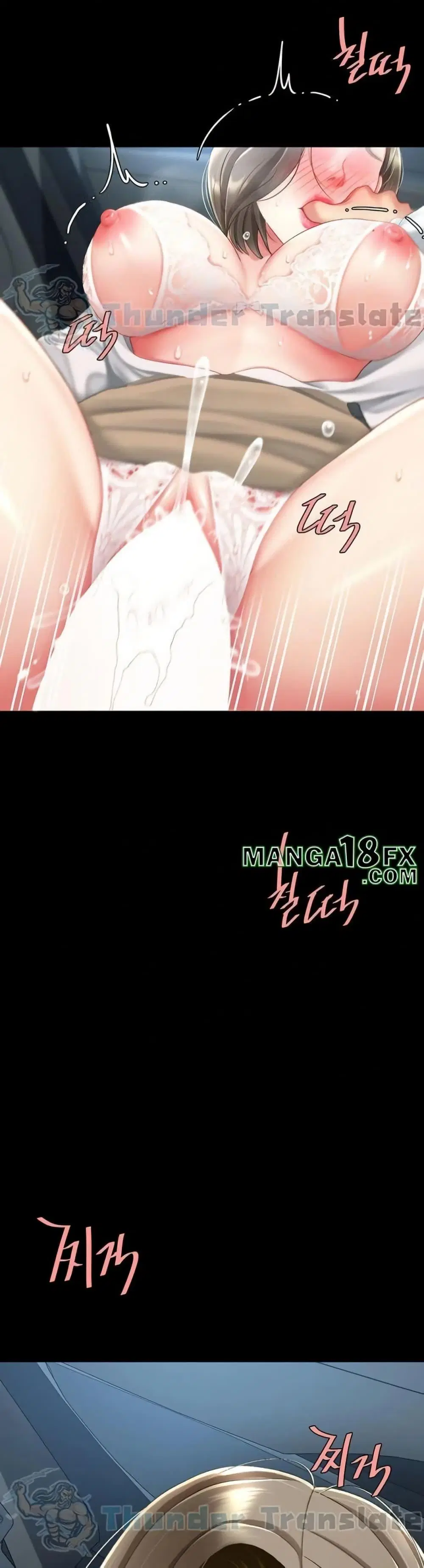 Go Ahead Mom ตอนที่ 100 — page 24 of 61