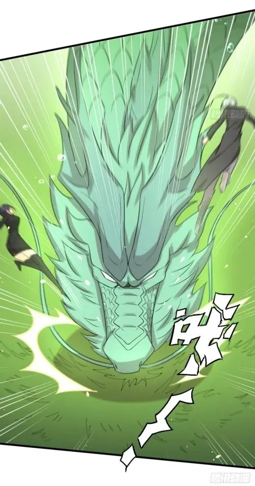 Immortal Swordsman in the Reverse World ตอนที่ 124 — page 6 of 33