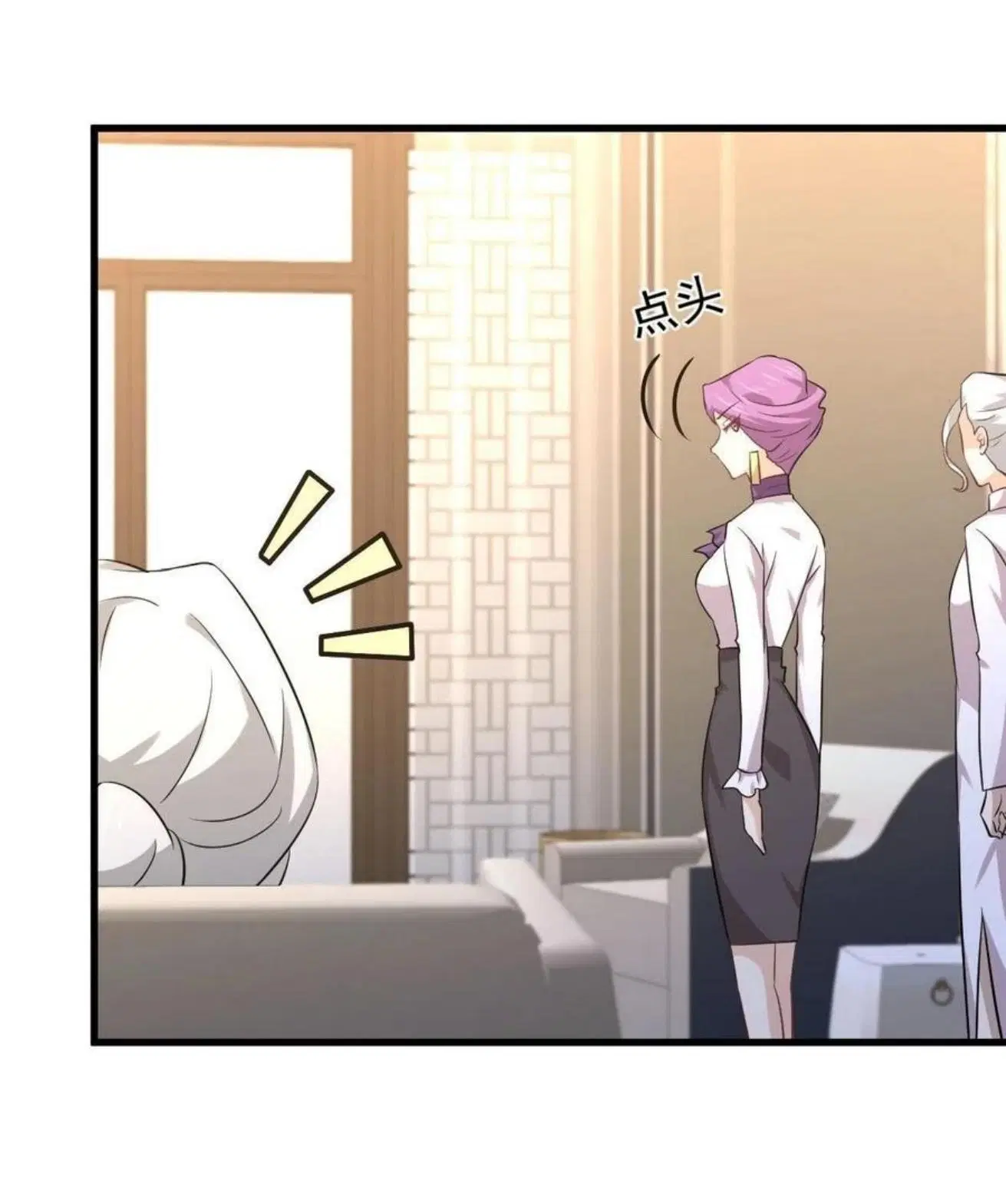 Immortal Swordsman in the Reverse World ตอนที่ 163 — page 3 of 40