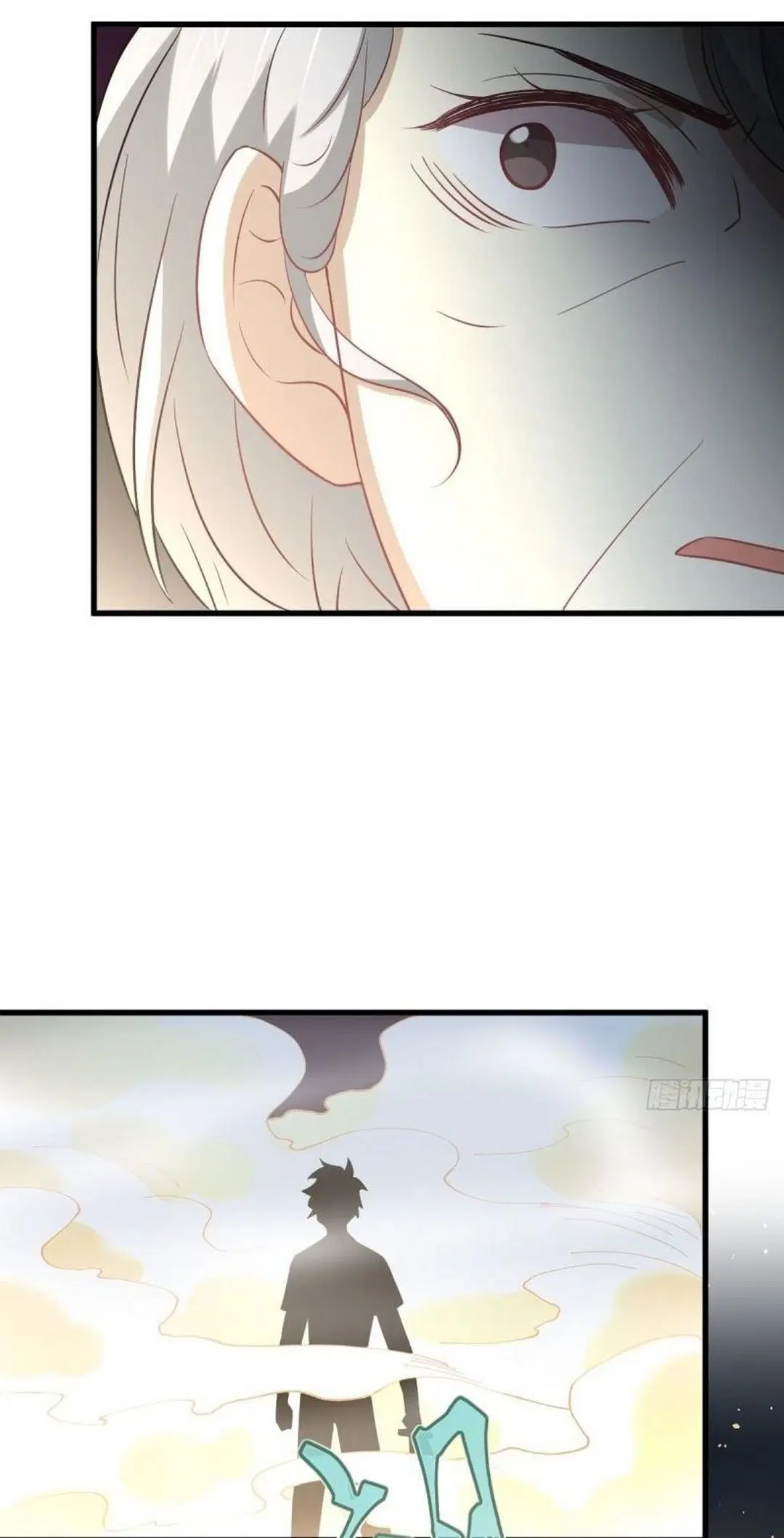 Immortal Swordsman in the Reverse World ตอนที่ 253 — page 6 of 53