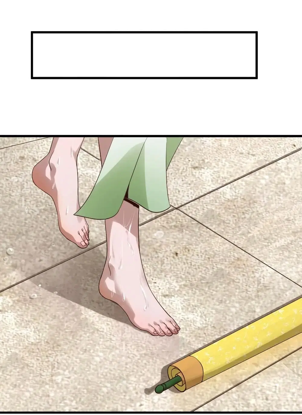Super Harem Card ตอนที่ 99 — page 4 of 29