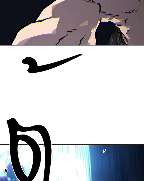 The Player ตอนที่ 35 — page 124 of 136