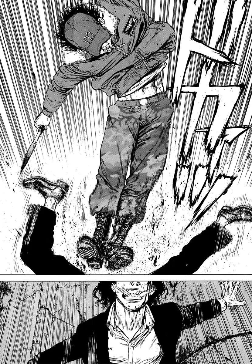 Sun-ken Rock ตอนที่ 100 — page 12 of 37