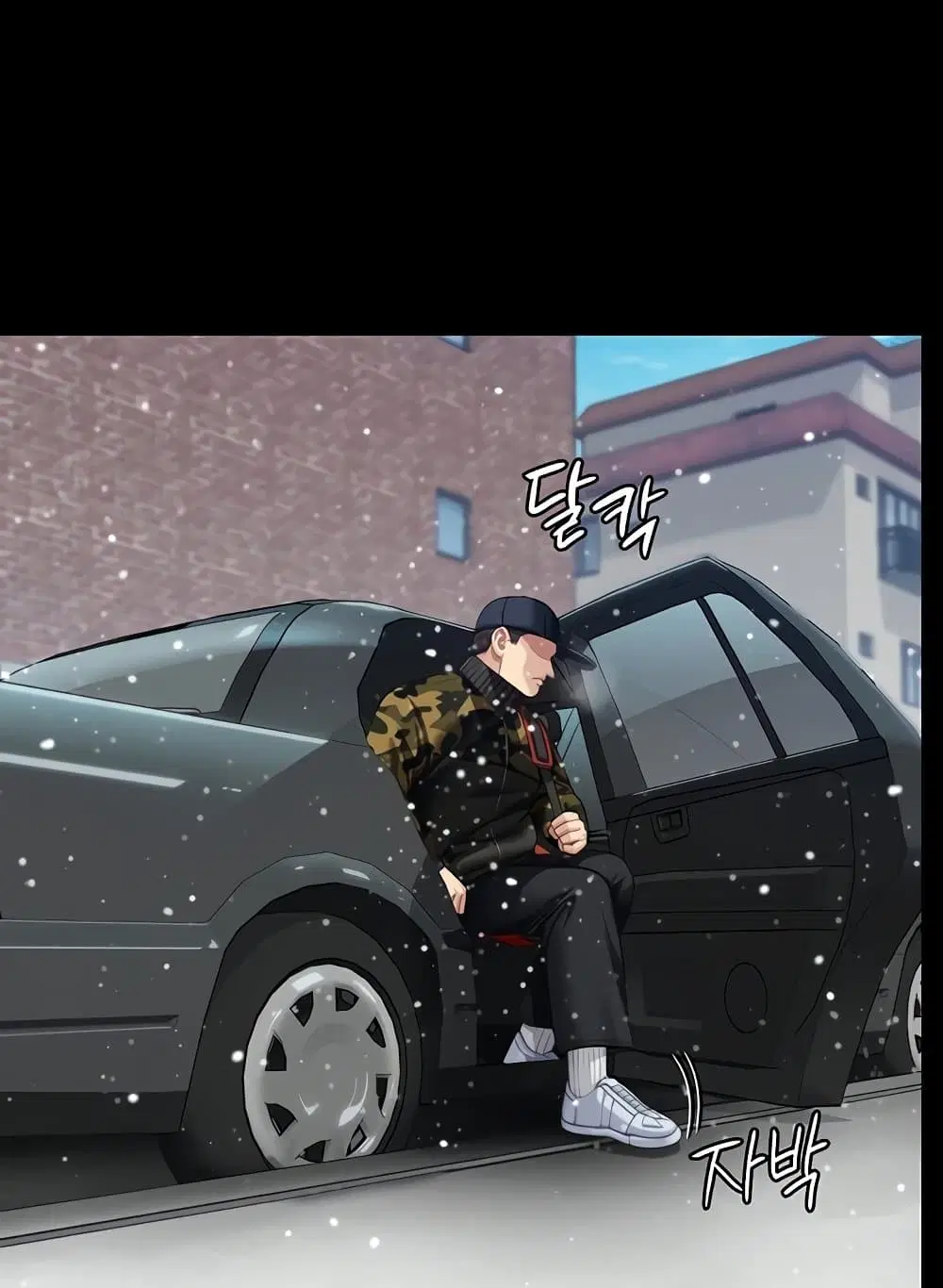 Queen Bee ตอนที่ 332 — page 35 of 130