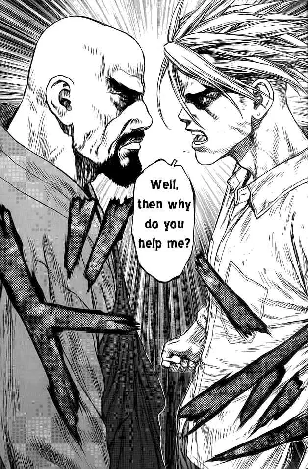Sun-ken Rock ตอนที่ 13 — page 29 of 36