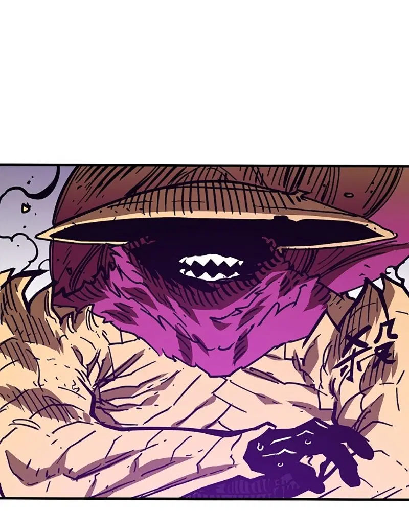 The Player ตอนที่ 145 — page 154 of 169