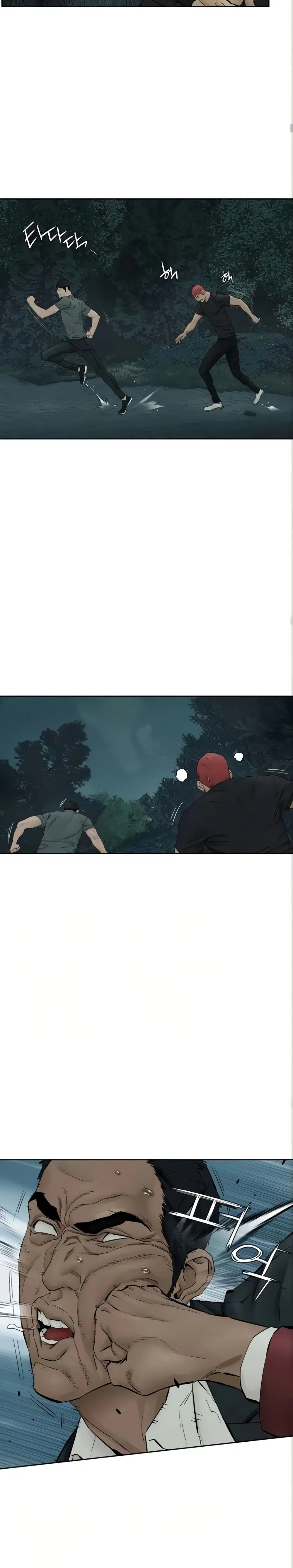 Silent War ตอนที่ 158 — page 4 of 26