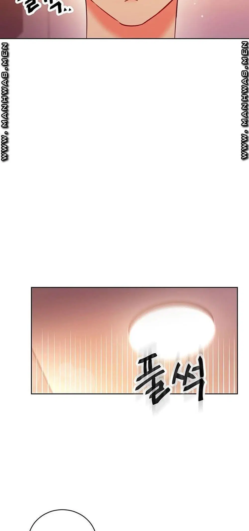 Stepmother Friends ตอนที่ 59 — page 20 of 52