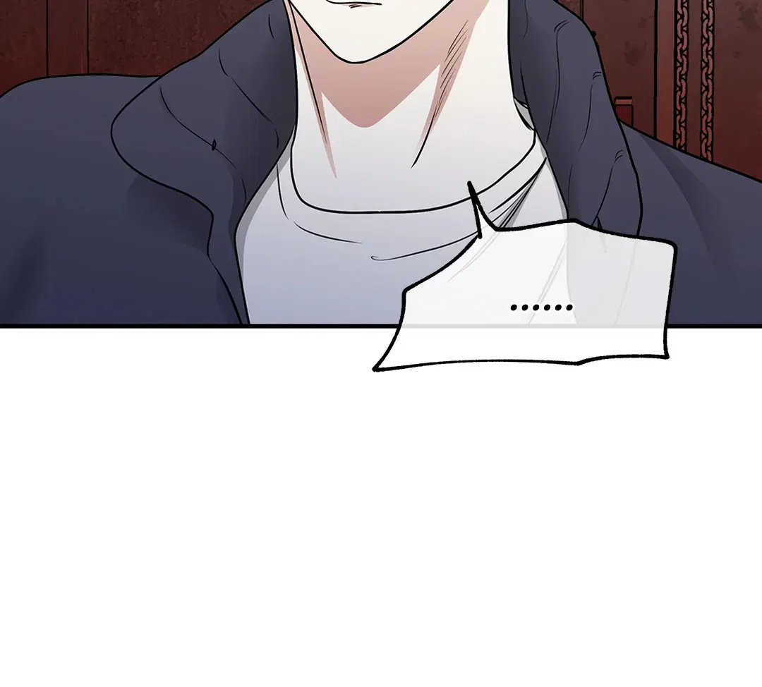 Low Tide in Twilight ตอนที่ 93 — page 26 of 65