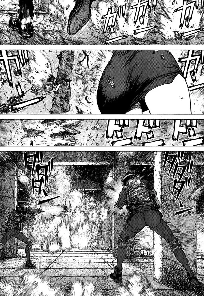 Sun-ken Rock ตอนที่ 121 — page 10 of 23