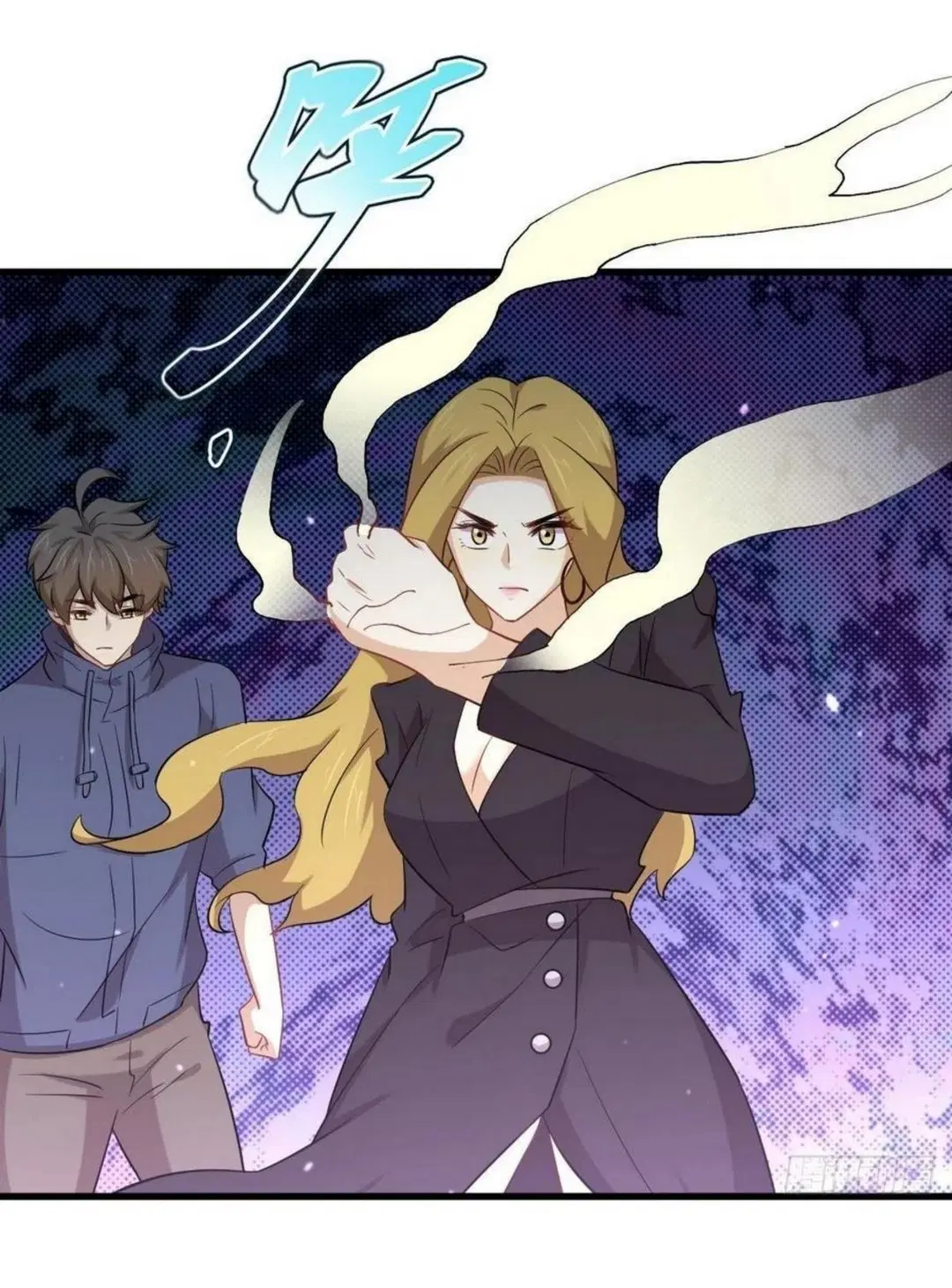 Immortal Swordsman in the Reverse World ตอนที่ 202 — page 13 of 42