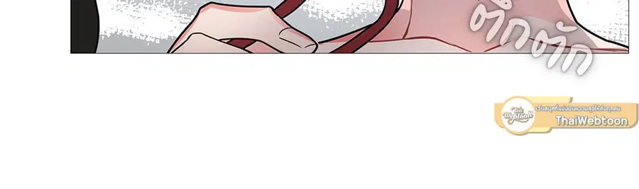 Sadistic Beauty ตอนที่ 36 — page 36 of 38
