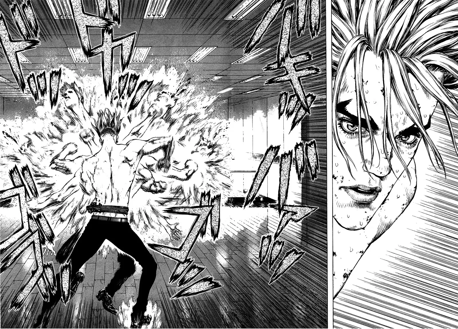 Sun-ken Rock ตอนที่ 73 — page 31 of 41