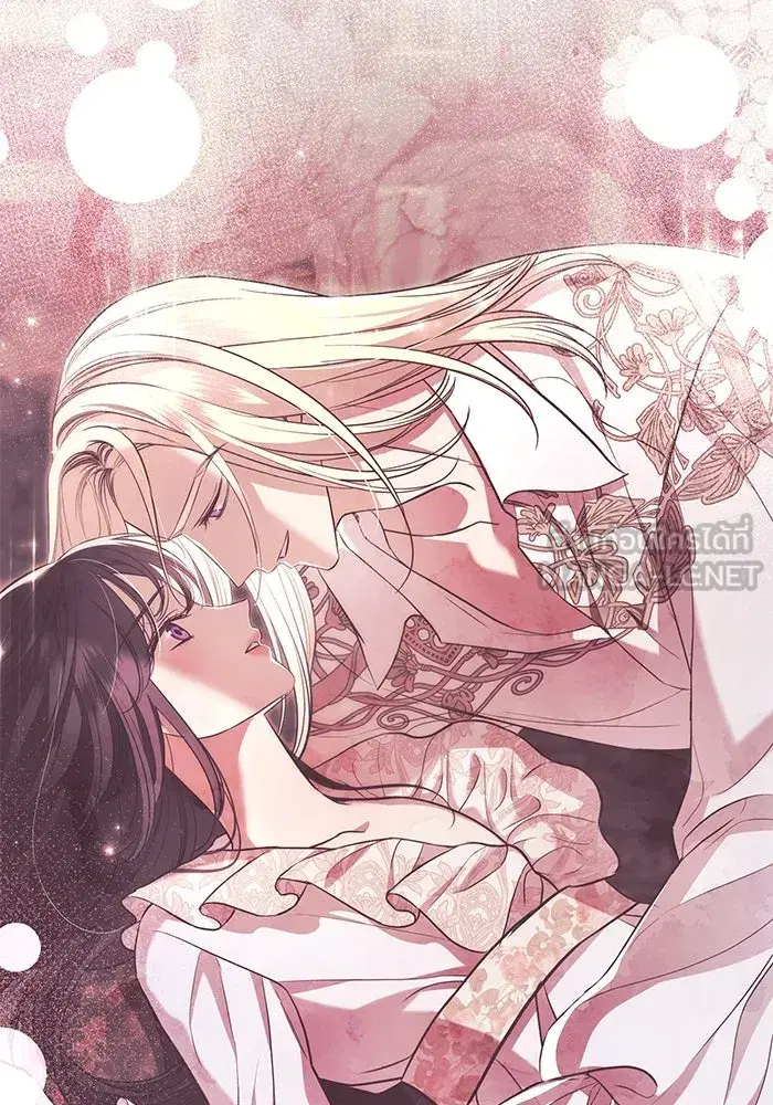 To My Husband’s Mistress ตอนที่ 20 — page 39 of 113