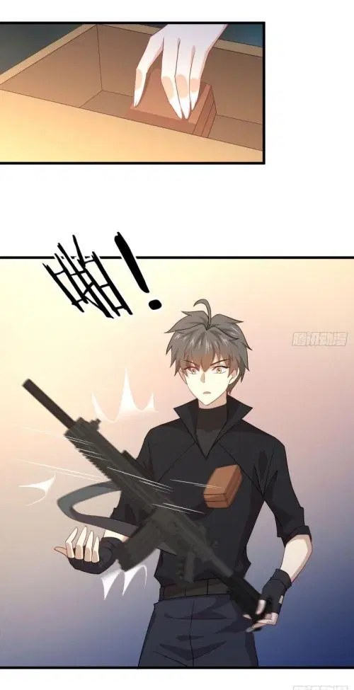 Immortal Swordsman in the Reverse World ตอนที่ 88 — page 17 of 44