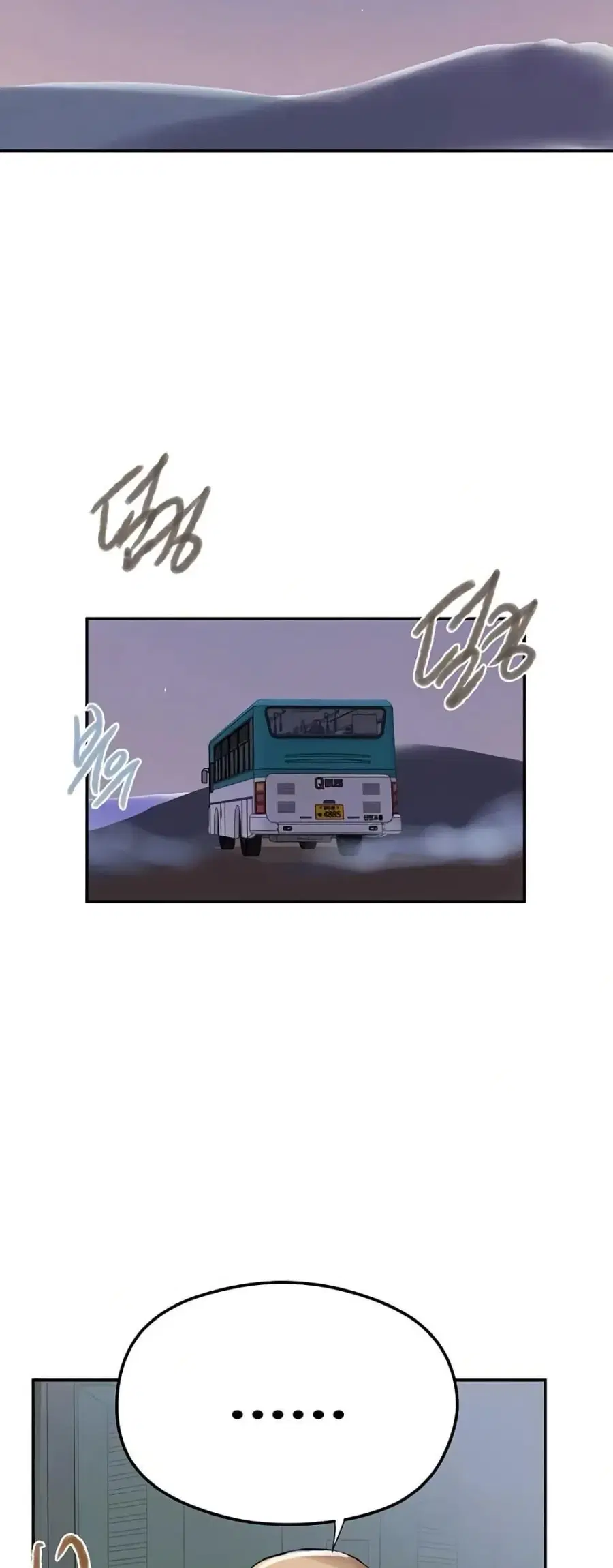 Secret Class ตอนที่ 283 — page 2 of 50