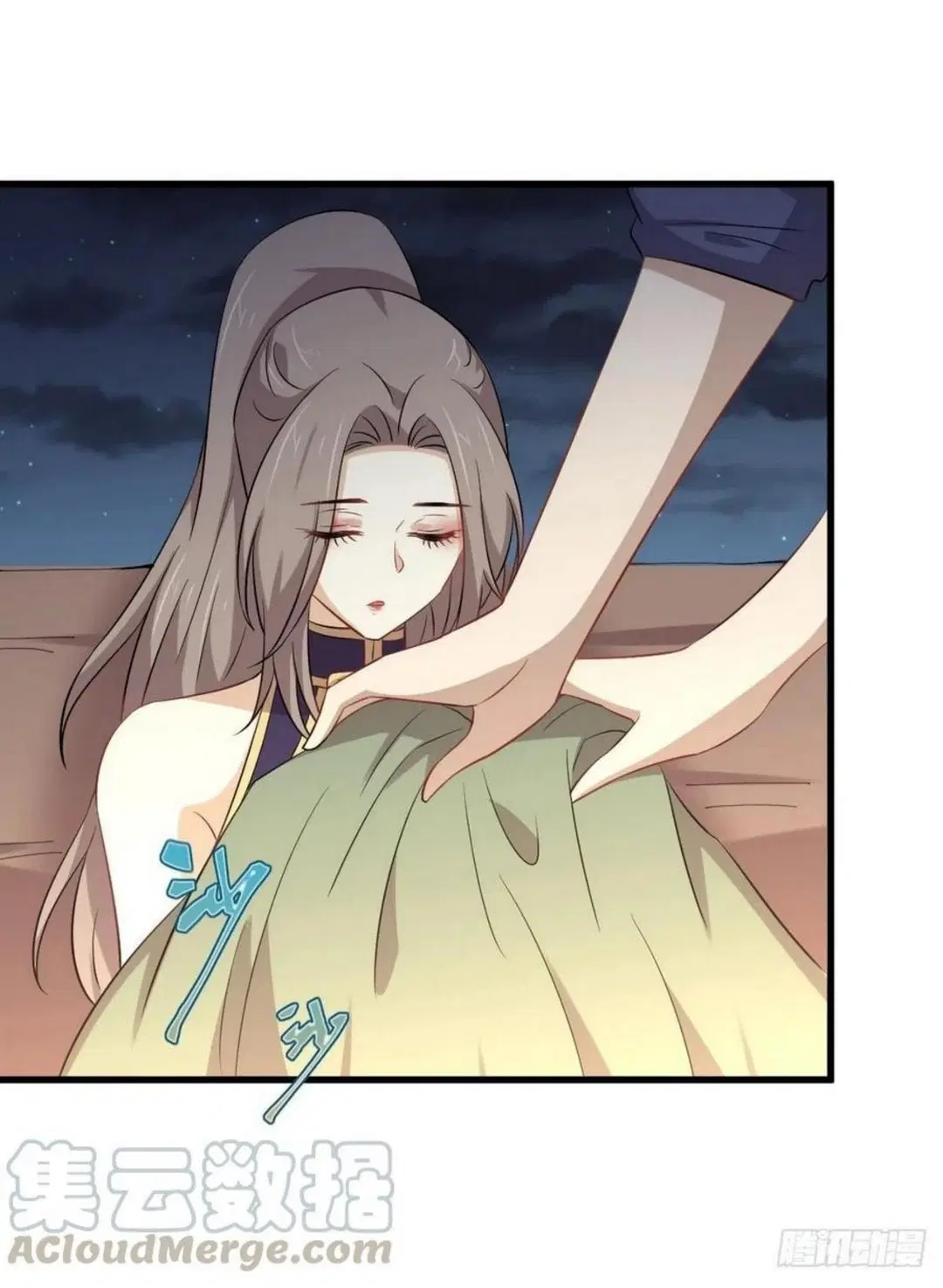 Immortal Swordsman in the Reverse World ตอนที่ 202 — page 38 of 42