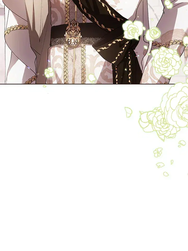 The Broken Ring – This Marriage Will Fail Anyway ตอนที่ 15 — page 21 of 97