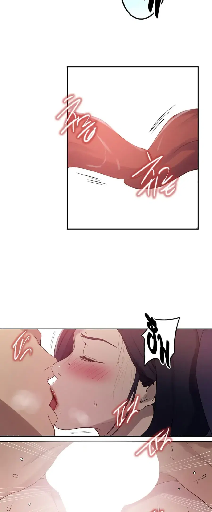 Secret Class ตอนที่ 249 — page 18 of 50