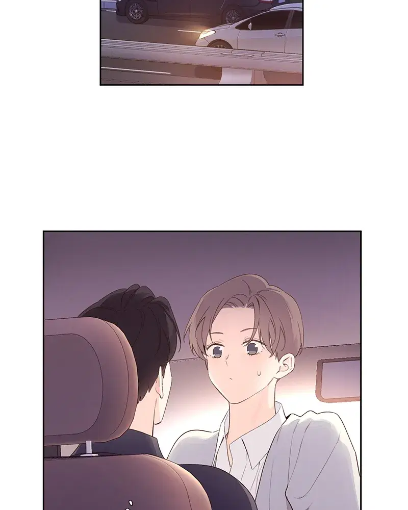 4 Week Lovers ตอนที่ 90 — page 3 of 57