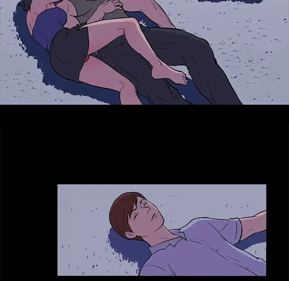 Project Utopia ตอนที่ 13 — page 34 of 65