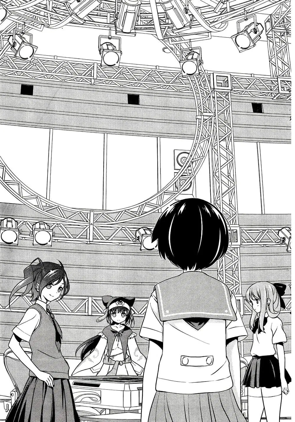 Saki ตอนที่ 143 — page 4 of 19